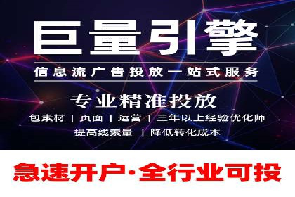 网站sem托管全流程解析，让效果立竿见影